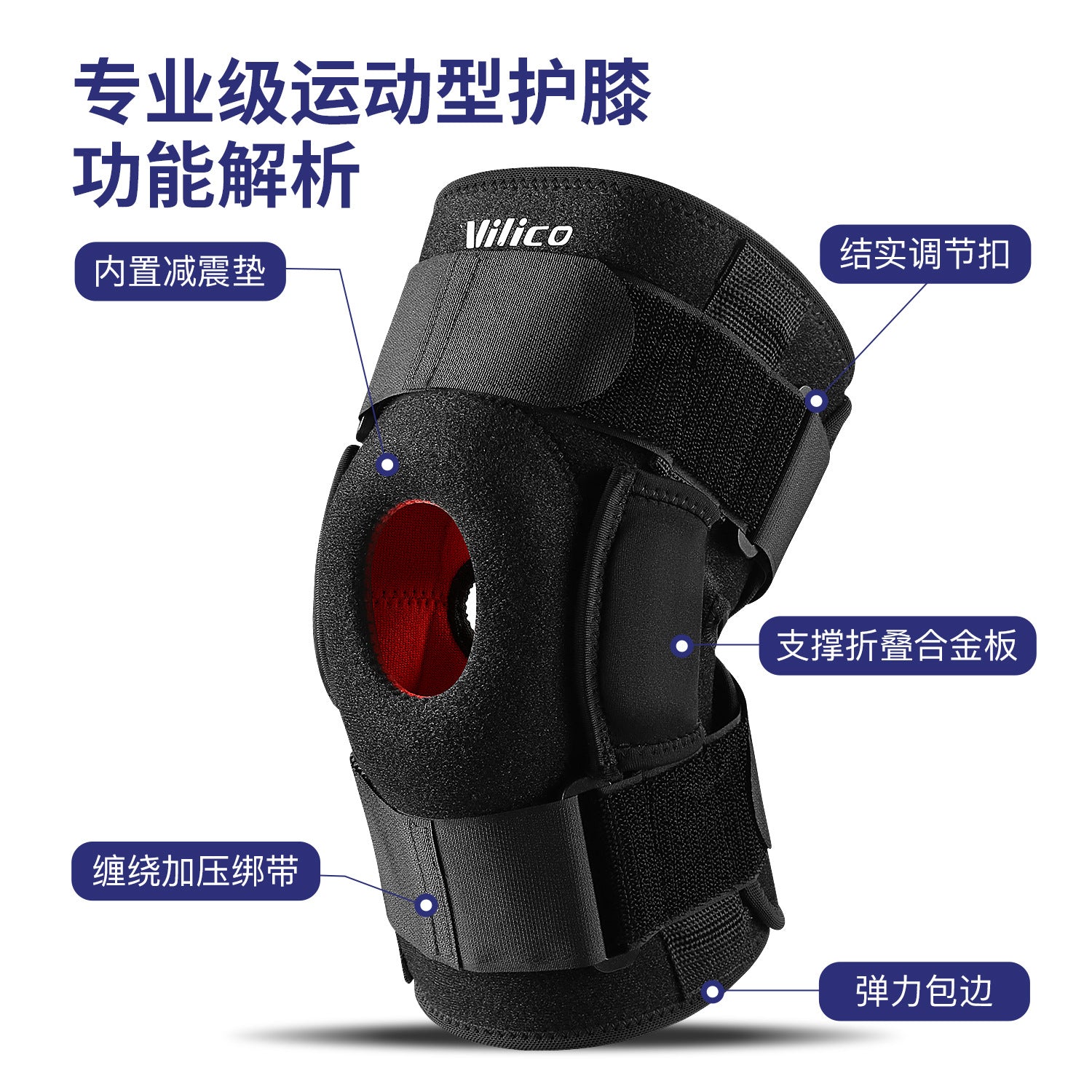 Sports Knee Pads Outdoor Running Cycling Foldable Alloy Plate Support Shock Absorption Pressurized Meniscus Patella Protector