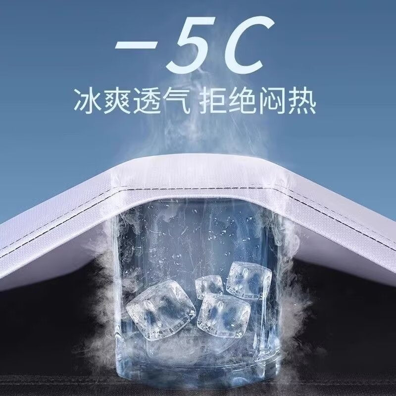 Sports quick-drying clothes long-sleeved t-shirt men's ice silk sunscreen summer thin breathable mountaineering running loose outdoor top