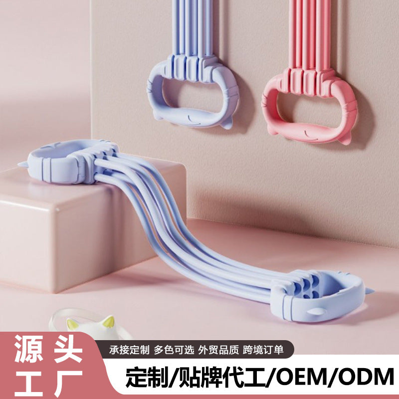 Customized 8-character 6-tube tension device, women's open shoulder and beautiful back, home yoga fitness elastic belt, open back practice, back tension rope