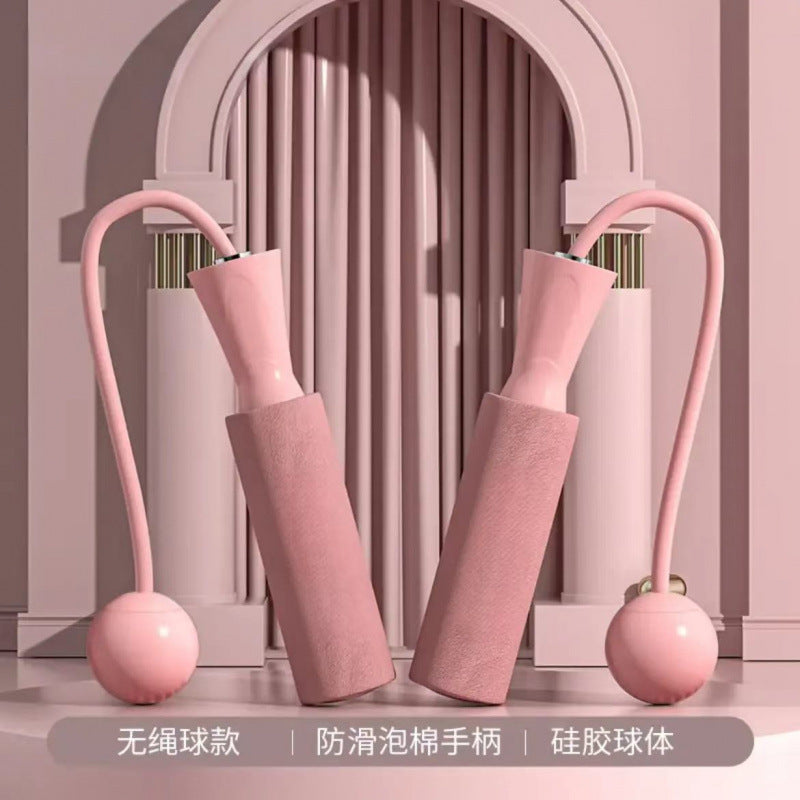 Cordless Big Ball Skipping Rope Adult Practice Fitness Weight Bearing Sports Rope Cordless Ball Long Rope Exercise AliExpress