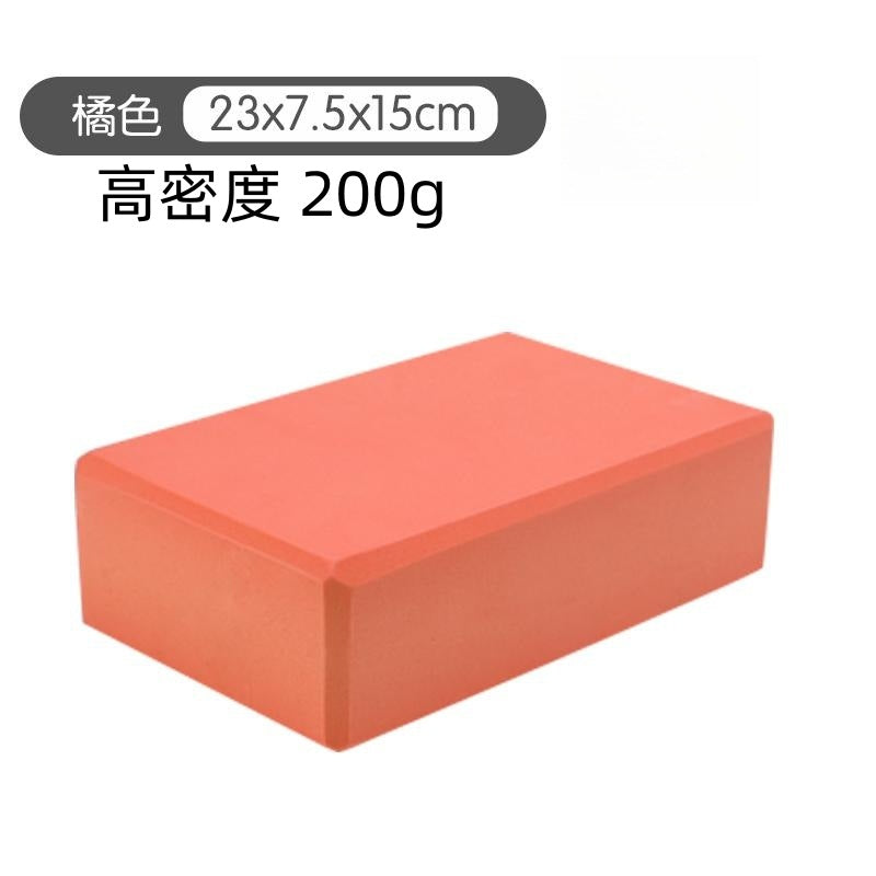 EVA Color Yoga Brick High Density Color Logo Eco-friendly Yoga Assistant One-word Horse Practice Tool