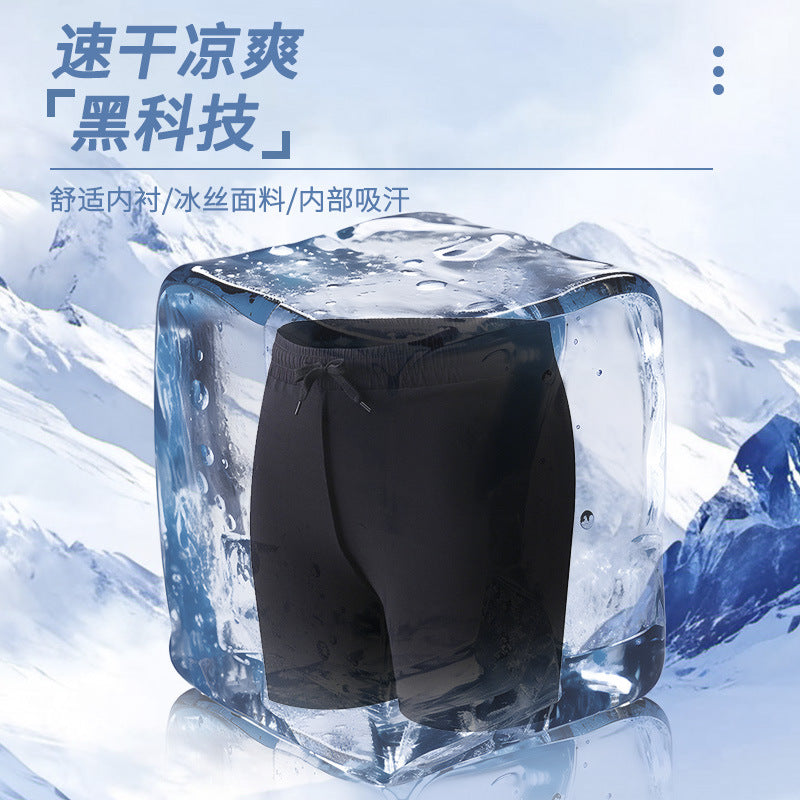 Sports shorts men's loose five-point lined double-layer fake two-piece outdoor swimming running shorts men's autumn wholesale