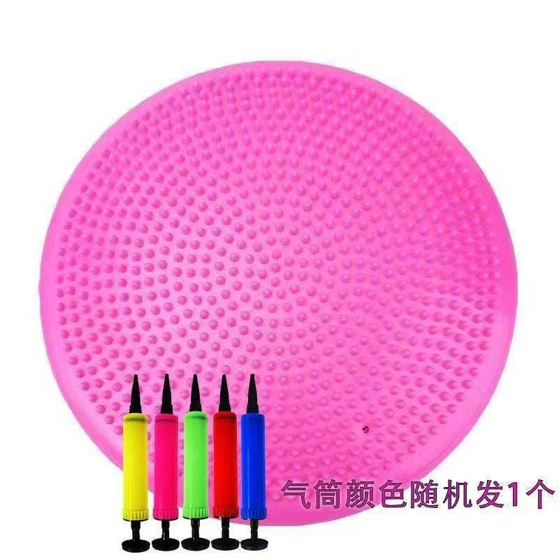 Balance cushion air cushion disc yoga ball core strength ankle pvc rehabilitation exercise pedal training equipment