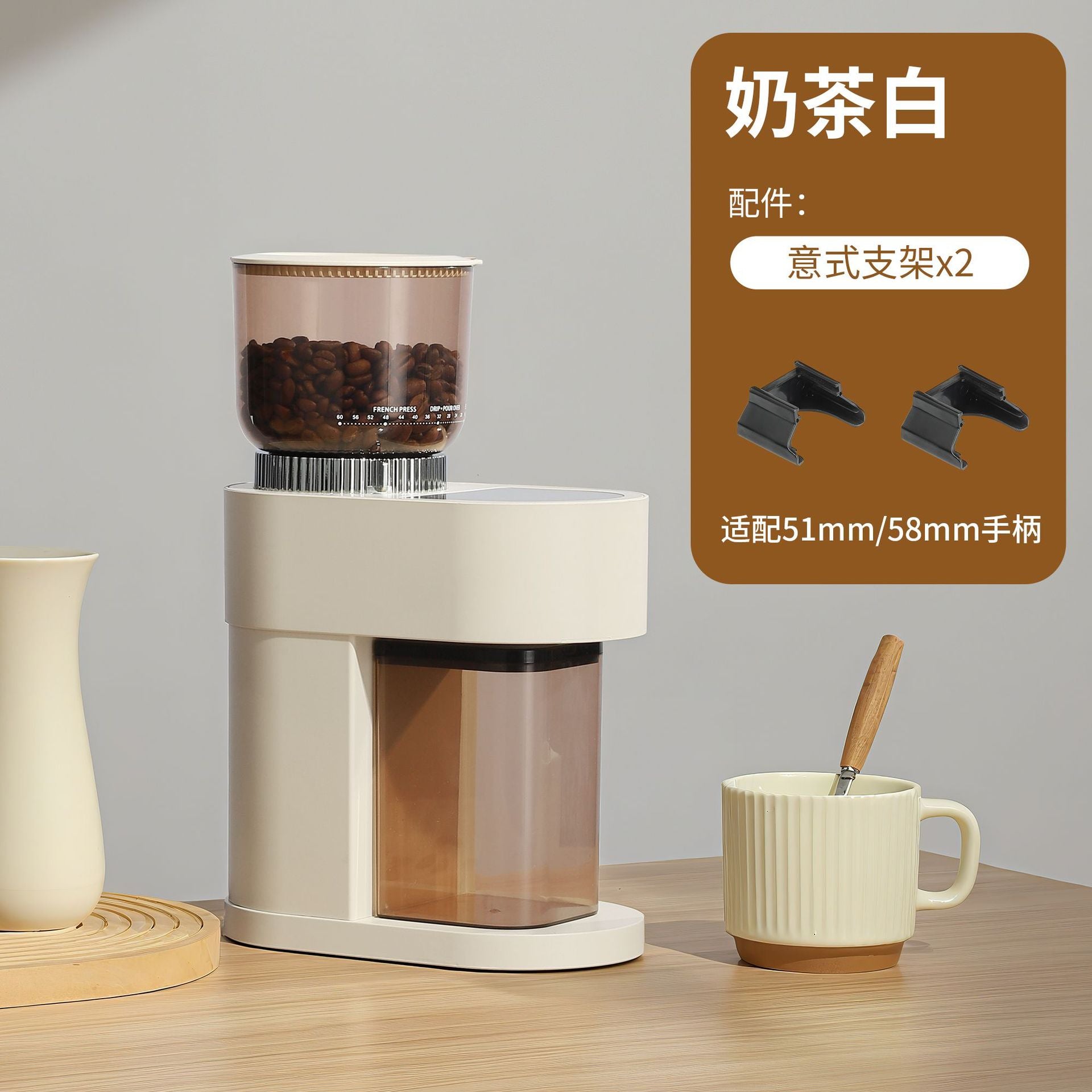 Coffee machine Cross-border explosion Coffee bean grinder Household small coffee grinder Electric coffee grinder