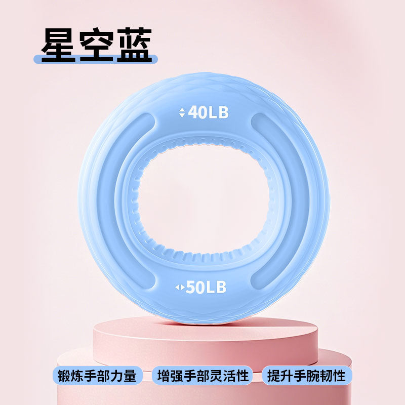 Grip Circle Double Strength Professional Exercise Hand Strength Arm Hand Strength Rehabilitation Training Massage Silicone Grip