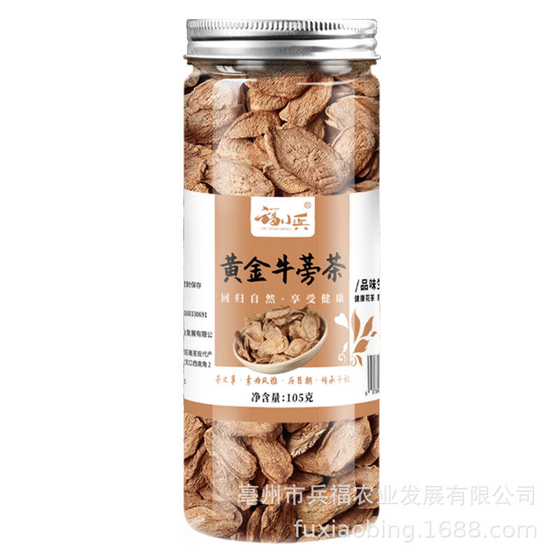 Pingyin rose tea, mulberry seeds, lemon slices, honeysuckle, wolfberry, chrysanthemum tea, canned and bottled scented tea, wholesale delivery