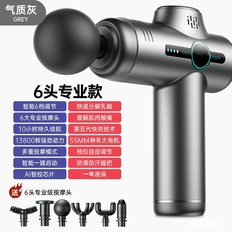 Amazon cross-border fascia gun supply 2500mAh blow electric massage gun deep tissue muscle massager