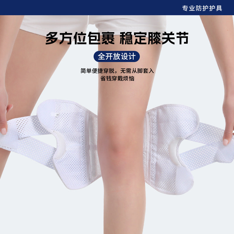 Japan's sixth-generation meniscus knee pads, mountain riding protection, breathable, ultra-thin, upgraded fourth-generation patella strap Amazon
