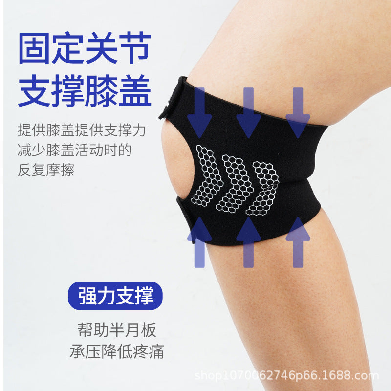 Sports Knee Pads Meniscus Knee Joint Protectors Patella Protective Straps Men's and Women's Running Football Tennis Breathable Thin