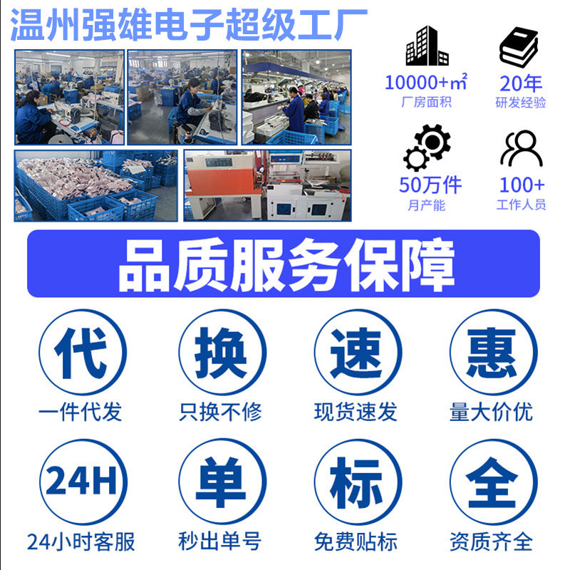 Cross-border 16 heads 24 heads fascia gun 8 heads multi-head fascia fascia gun Strong power Deep strike English version