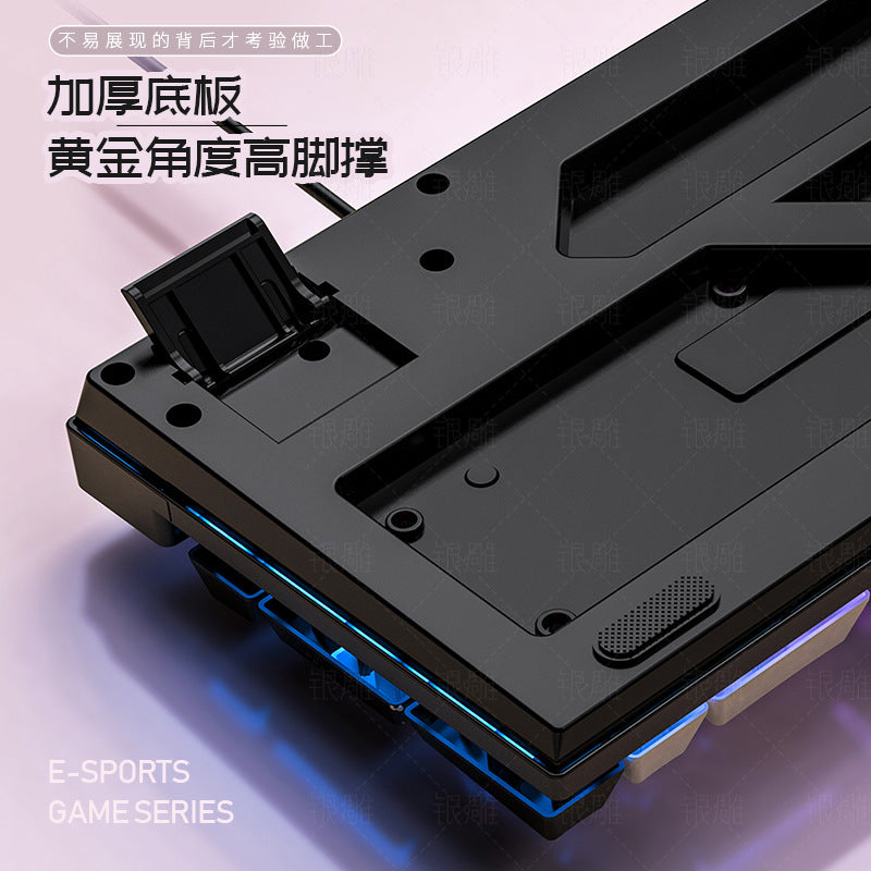 Silver Carving K500 game wired keyboard color matching luminous mechanical feel desktop computer accessories cross-border batch AliExpress
