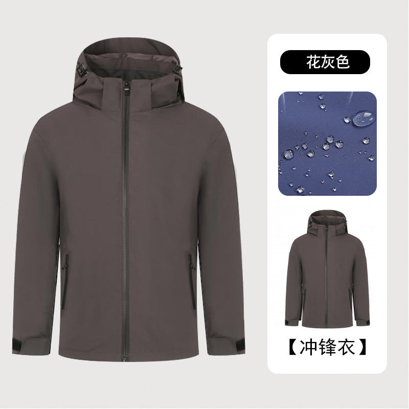 Detachable hooded class uniform, sports team uniform waterproof outdoor tour group team building overalls, long-sleeved jacket customization