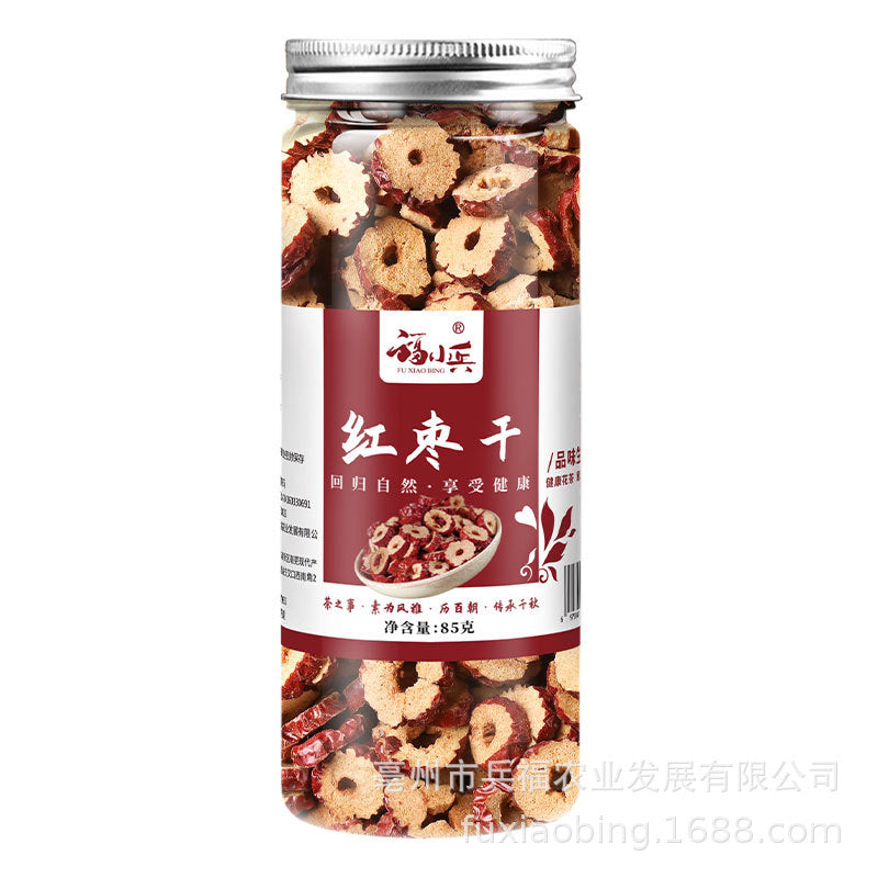 Pingyin rose tea, mulberry seeds, lemon slices, honeysuckle, wolfberry, chrysanthemum tea, canned and bottled scented tea, wholesale delivery