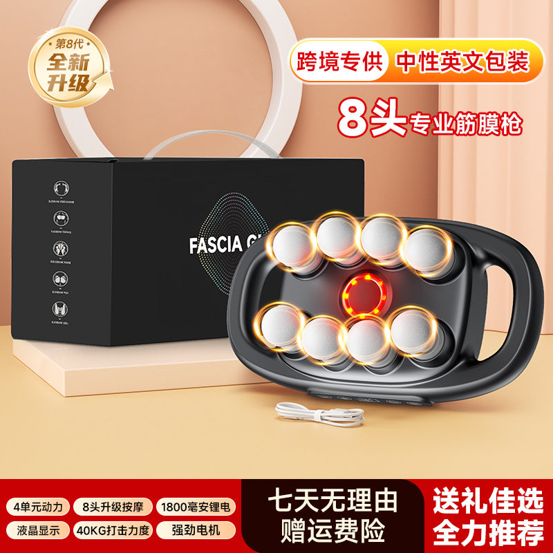 Cross-border English version 16-head fascia gun charging model high-power 12-head 8-head 6-head multi-head fascia massager factory