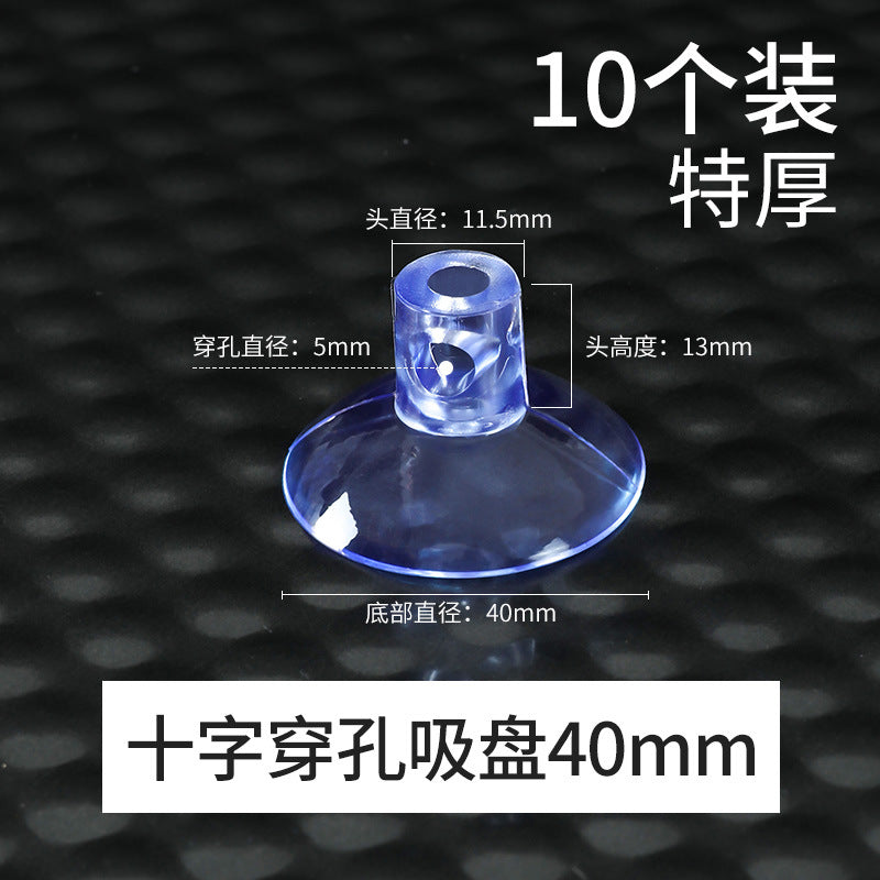 Suction cup holder, transparent glass, small suction cup, tile wall hanging, strong hook, car load home daily use set