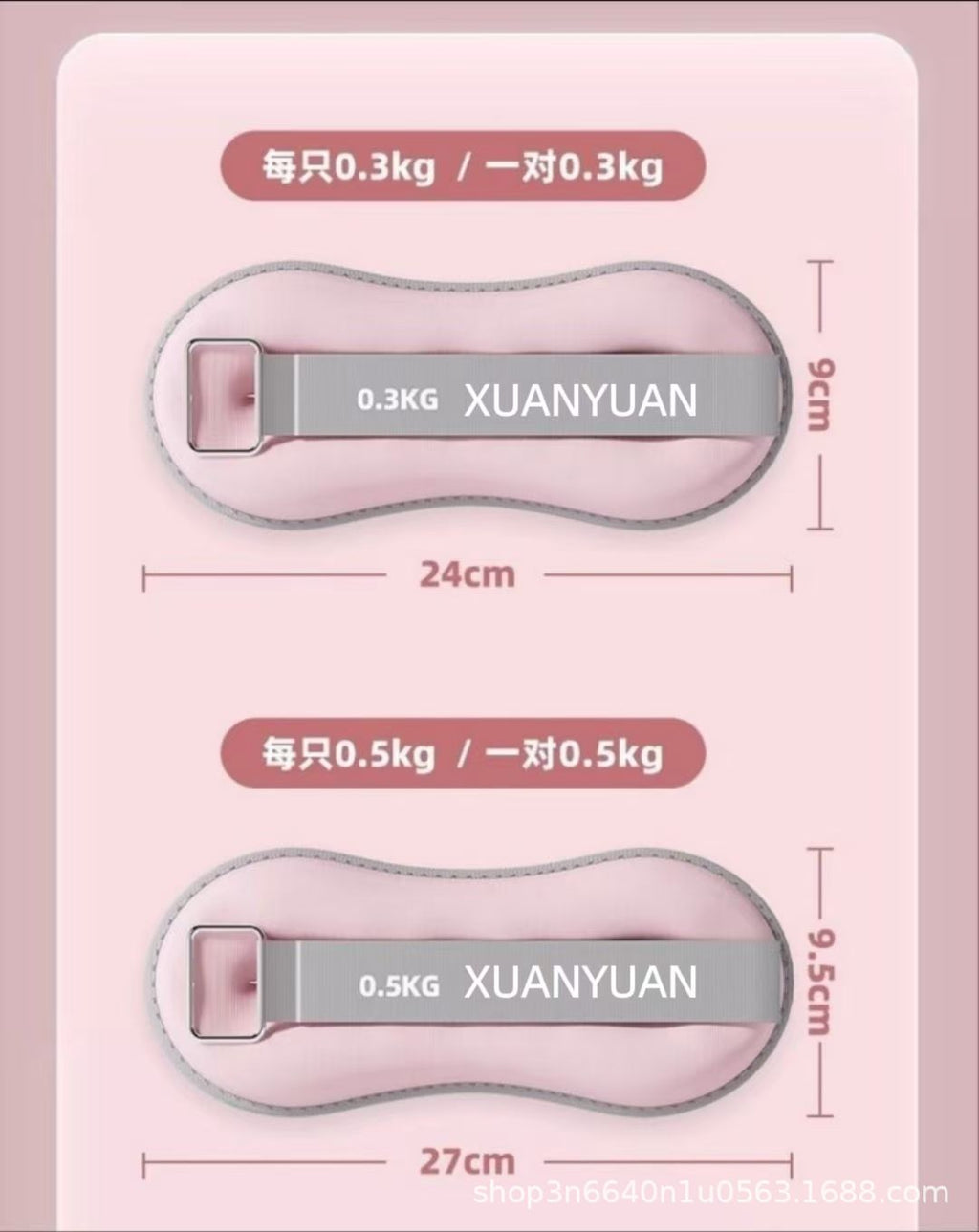 Cross-border foreign trade Xunmai Peak diving cloth iron sand leggings sandbags weight-bearing sports running training sports male and female students