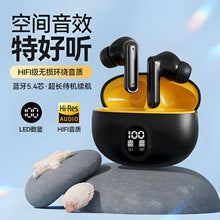 Cross-border explosion W895 Macron Bluetooth headset wireless high-value S510 running custom j6 gift Bluetooth ear