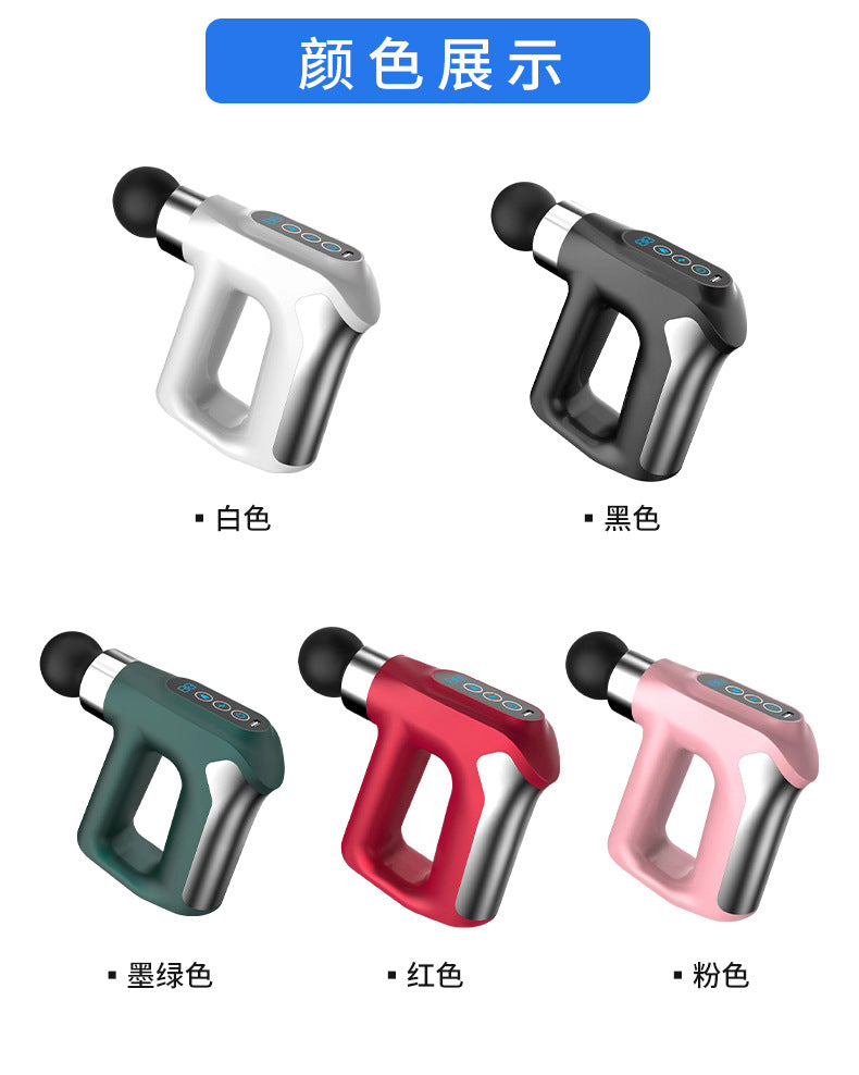 Cross-border Pulse Fascia Gun Muscle Deep Impact Choroid Mini Electric Massage Amazon Massager Neck Rub Gun