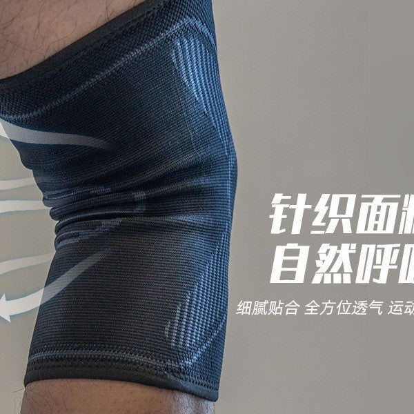 Li Ning knee pads women's joints summer thin cycling sports men's knees old cold legs warm running basketball special
