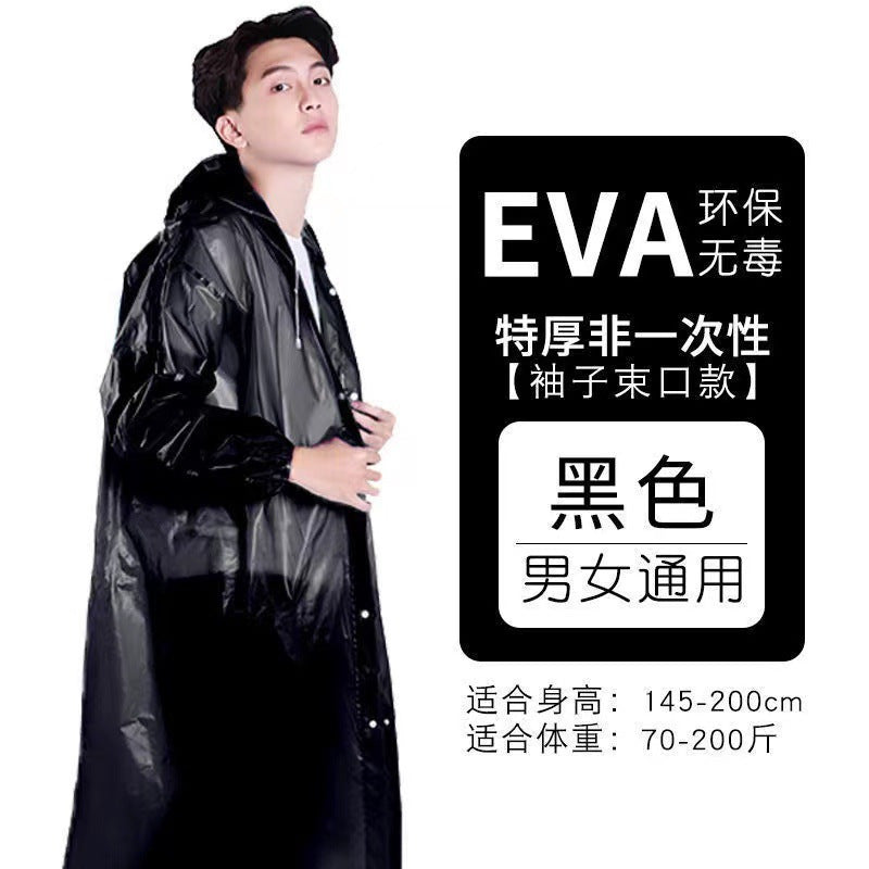 Non-disposable thickened outdoor travel adult poncho rafting EVA portable light men's and women's fashion, raincoat wholesale