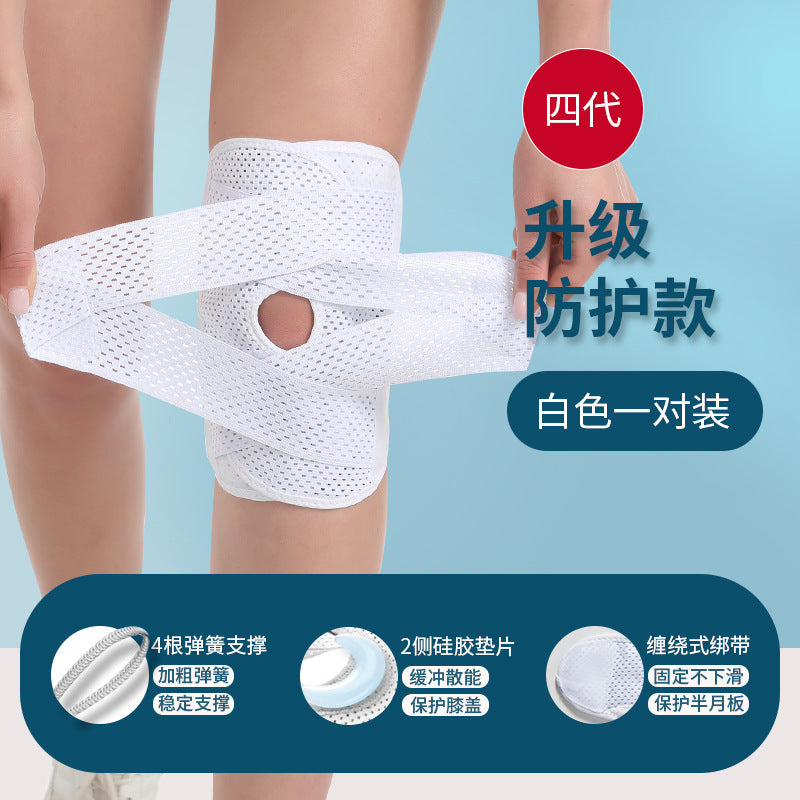 Sports knee pads 6th generation meniscus 4th generation Japanese knee pads running basketball breathable ultra-thin fixed cross-border wholesale