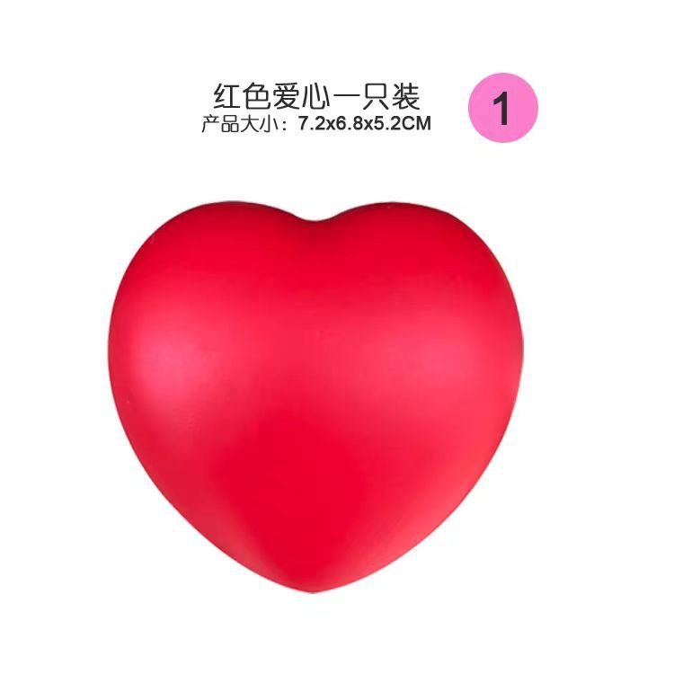 Pentagram Grip Ball Elderly Hand Rehabilitation Training Patient Postoperative Activity Finger Exercise PU Solid Decompression Ball