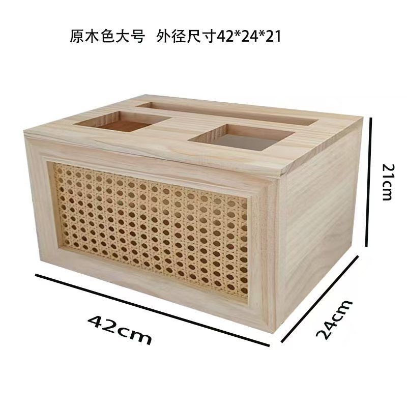 Solid wood rattan retro home practical router set-top box socket rack cover dust storage box