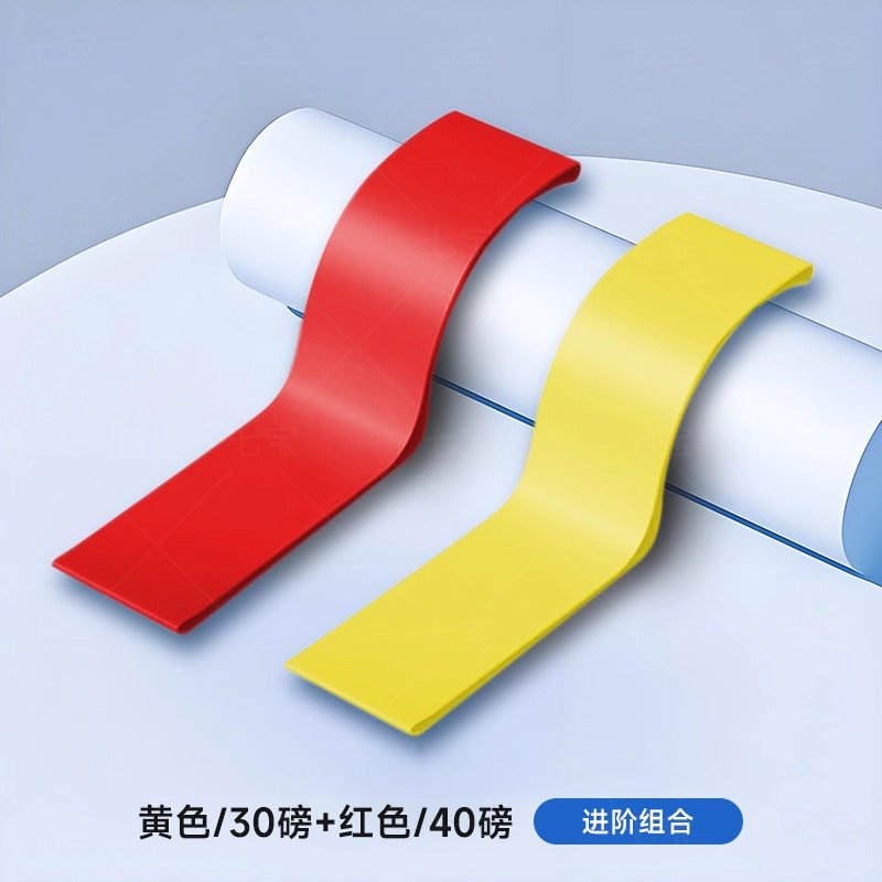 Yoga Bands Resistance Bands Strength Training Fitness Bands Hips Leg Muscles Rehabilitation Resistance Bands