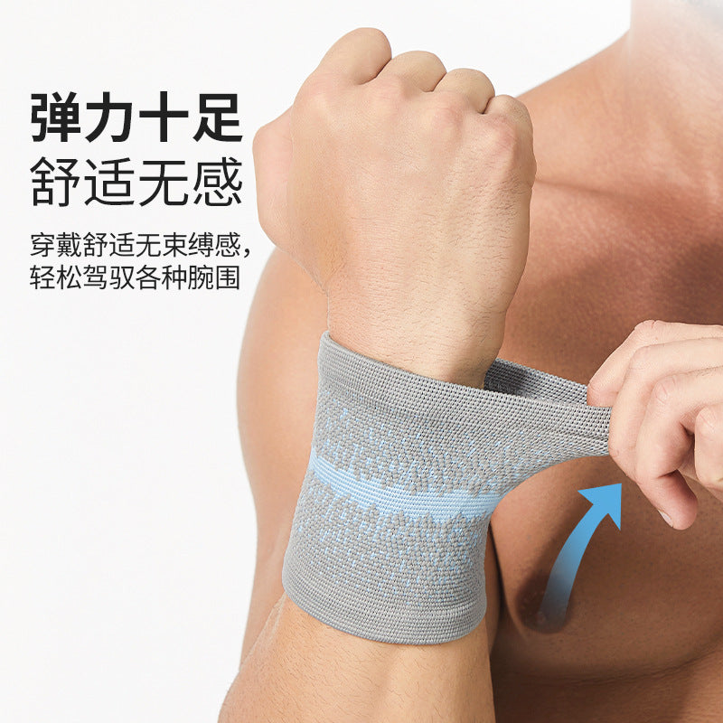 Sports Pressurized Bracer Wrist Anti-Sprain Fitness Sheath Men's and Women's Tennis Badminton Basketball Sweat Wrist Cover