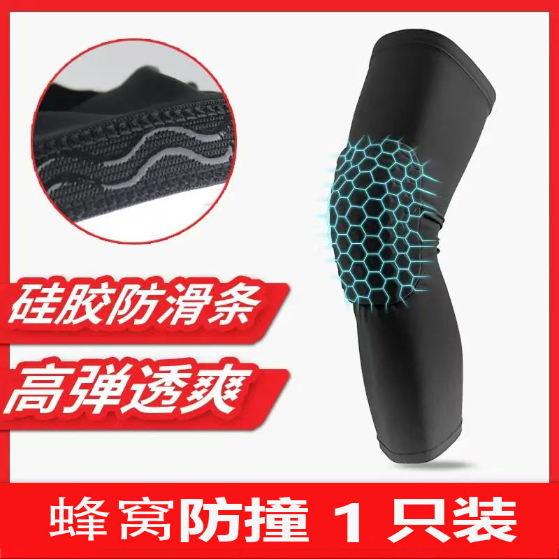 Honeycomb Anti-Collision Knee Pads Adult Outdoor Sports Football Leggings Socks Breathable Calf Protection Children's Cycling Protective Gear Equipment