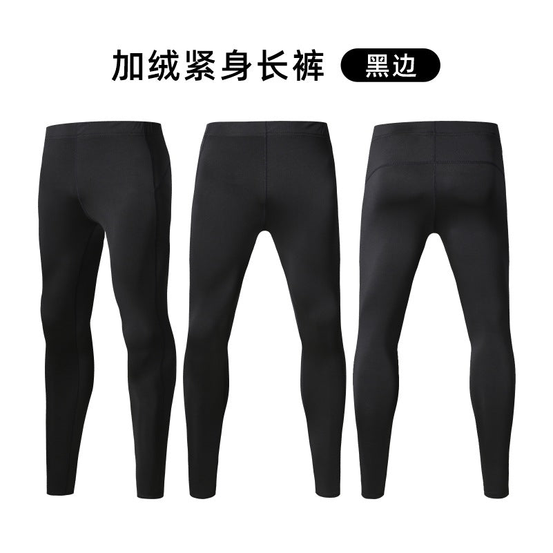 Sports tight suit, quick-drying moisture-absorbing football suit, running base, long-sleeved outdoor velvet thermal high-elastic cycling suit