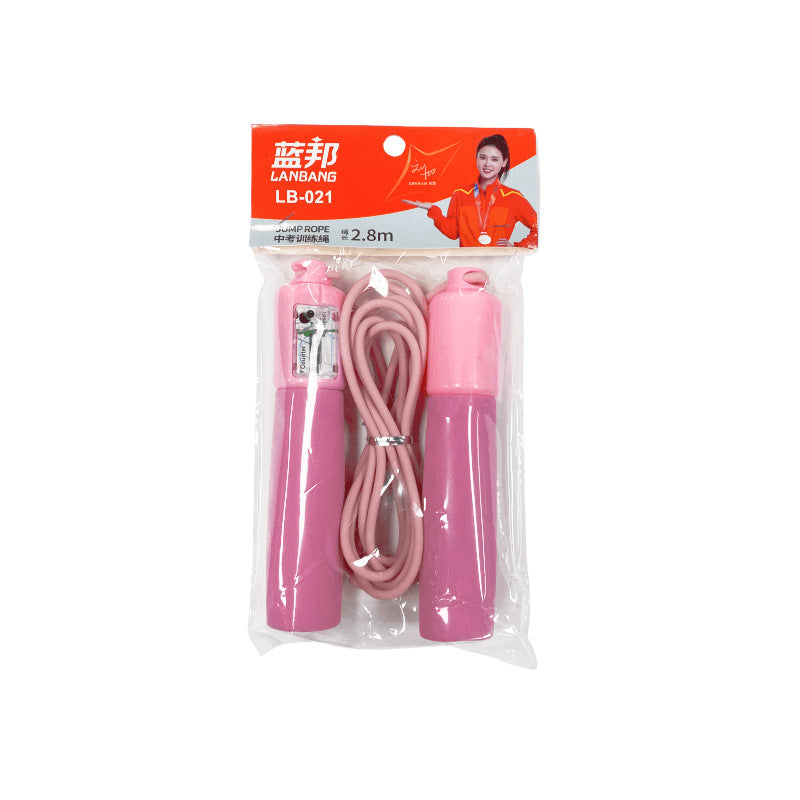 Students Count Skipping Rope Rubber Rope Primary and Secondary School Students Competition Training Sponge Handle High School Entrance Examination Practice Single Skipping Rope