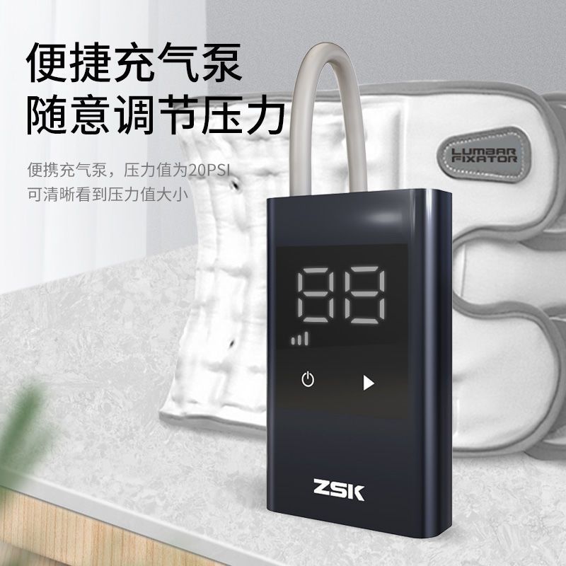 Wholesale Lumbar Intervertebral Disc Stretch Correction Waist Belt Waist Support Fixator Rehabilitation Lumbar Traction Belt