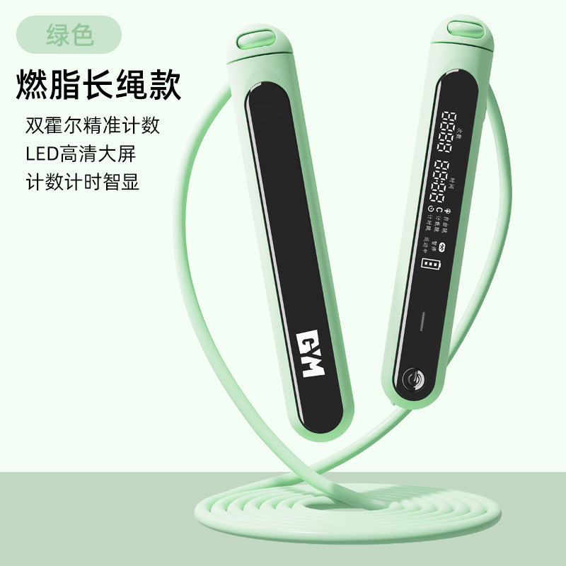 Cordless skipping rope, weight-bearing model, electronic counting model, skipping rope, special gravity dual-purpose rope for fitness, weight loss and fat loss exercise