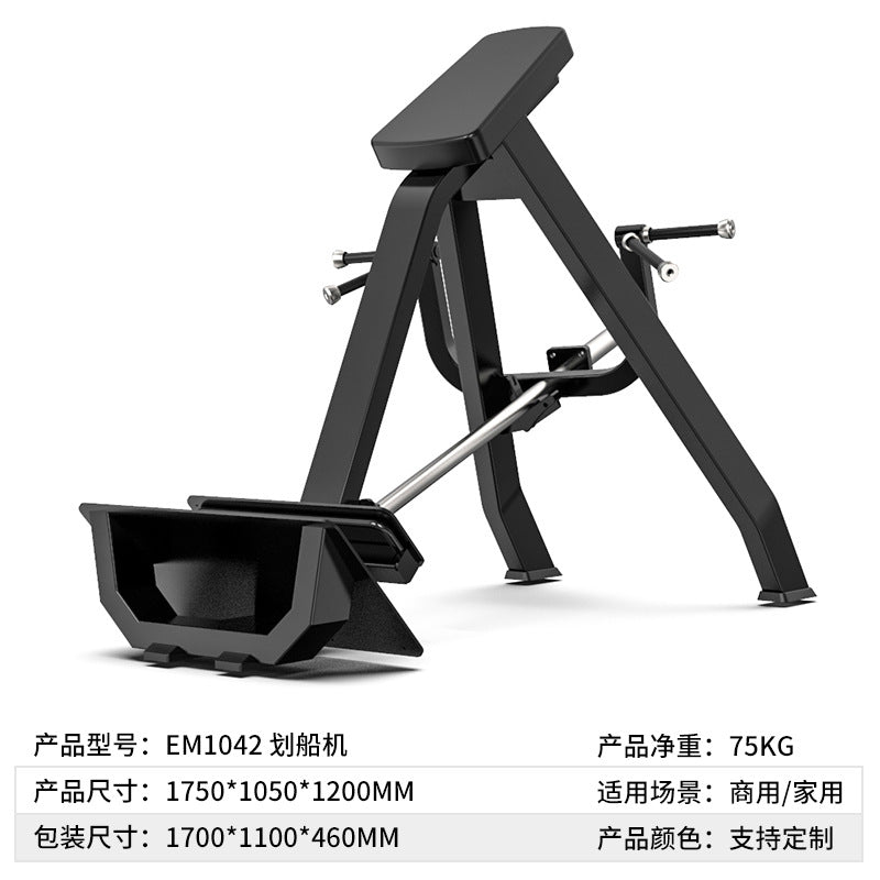 Multifunctional Heavy Duty Hip Ham Trainer Commercial Fitness Equipment Roman Chair Goat Stand Up Stool Waist Strength