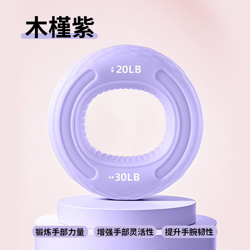 Double strength silicone grip ring exercise arm hand five finger strength rehabilitation flexible training grip ring