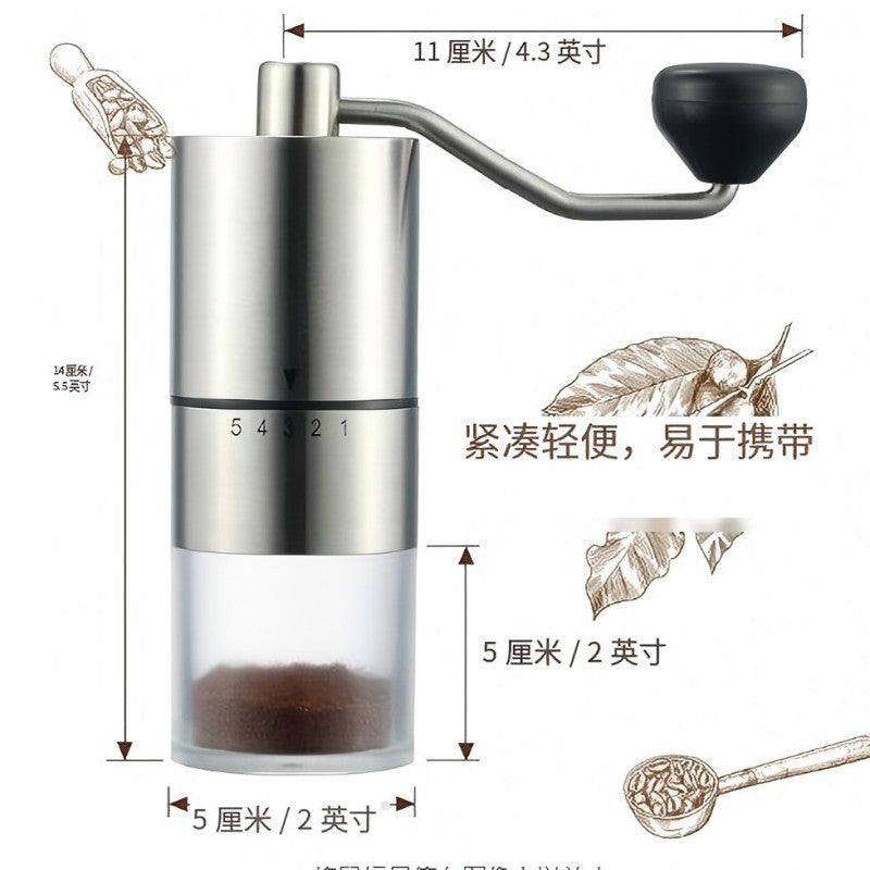Manual coffee grinder Coffee bean grinder Hand crank coffee machine Hand crank bean grinder External adjustment thickness New