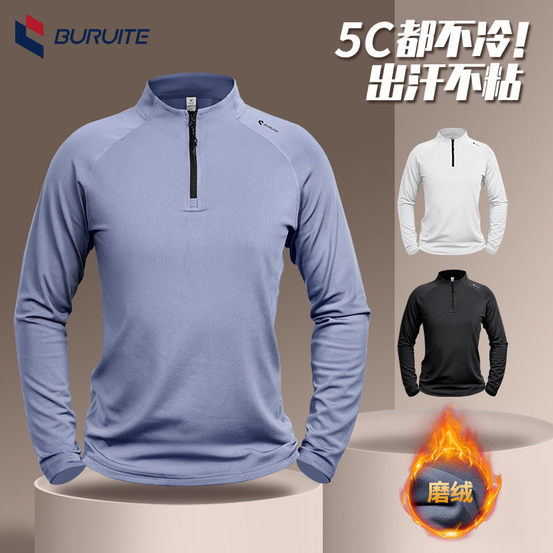 Fitness clothes men's and women's spring outdoor autumn and winter quick-drying clothes running training clothes stand-up collar zipper long-sleeved sports top