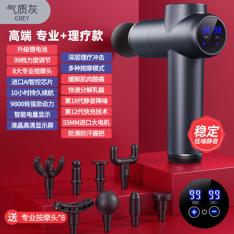 Amazon cross-border fascia gun supply 2500mAh blow electric massage gun deep tissue muscle massager