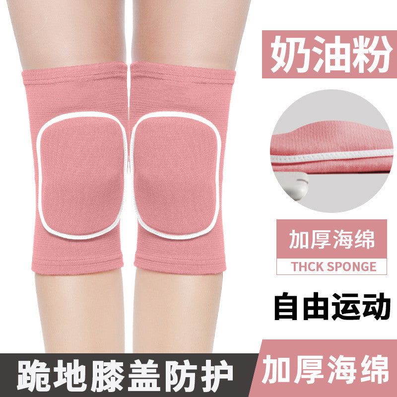 Volleyball knee pads, kneeling without pain, dance anti-drop, thickened skating, dance knee protective cover, high school entrance examination competition training