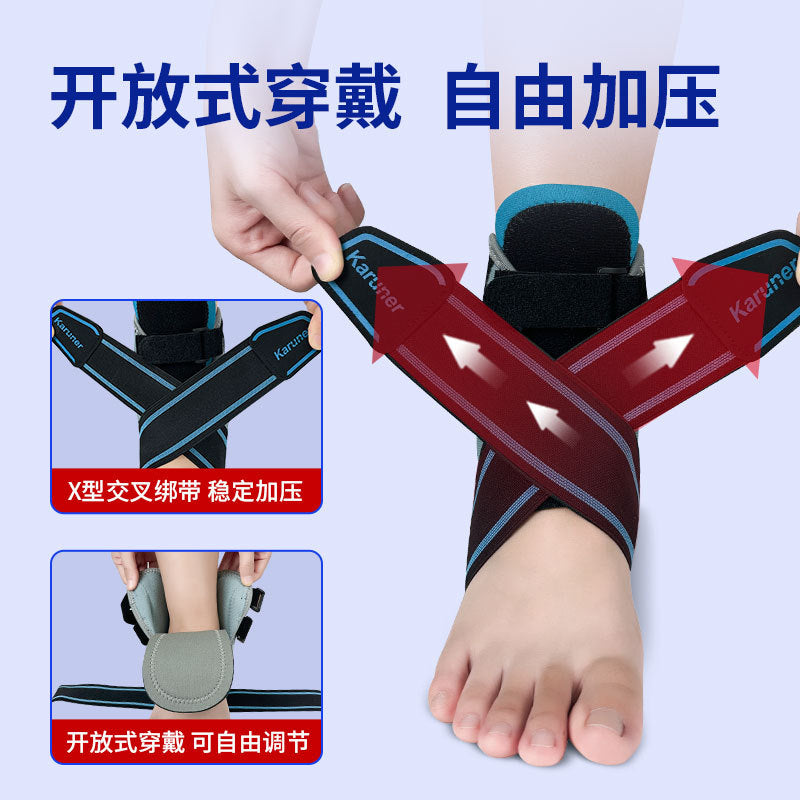 Cross-border professional anti-sprain ankle strap Adjustable fixed ankle support plate Exercise sports rehabilitation protective gear