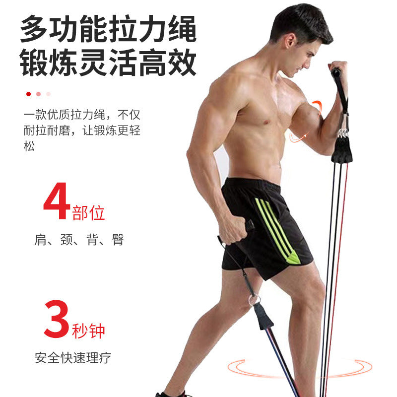 Elastic belt tension rope Fitness men's and men's elastic rope Household tension device Resistance pull Home training Back equipment exercise