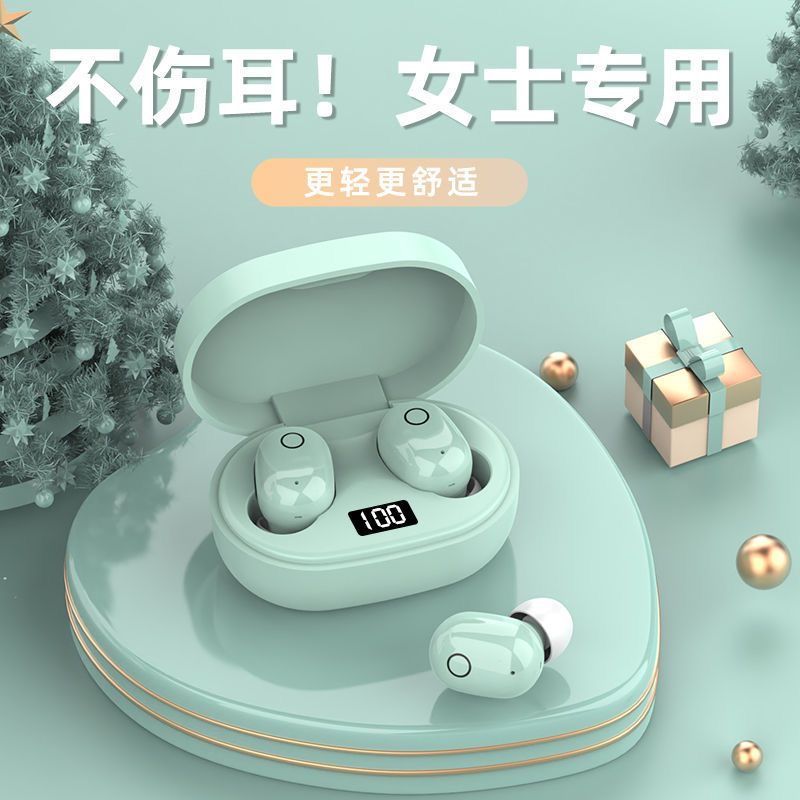 J15 new women's earphones Bluetooth wireless mini cute girls high value does not hurt the ears comfortable high sound quality E6S