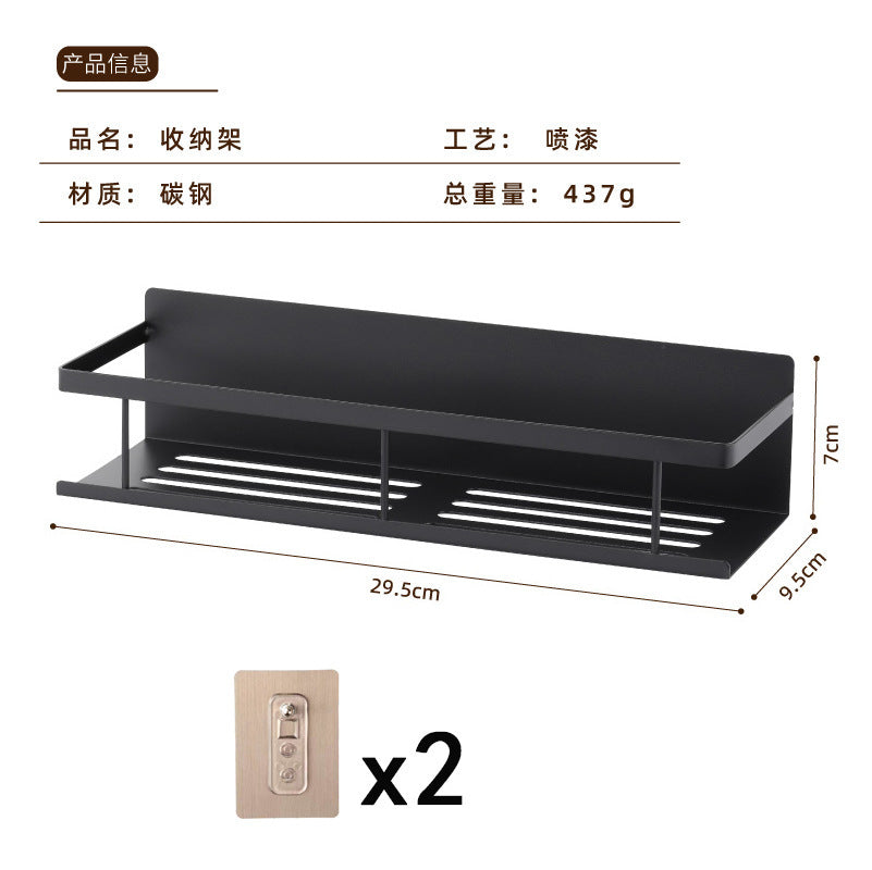 Cross-border refrigerator side magnetic suction seasoning rack household kitchen storage good things no punching seasoning rack