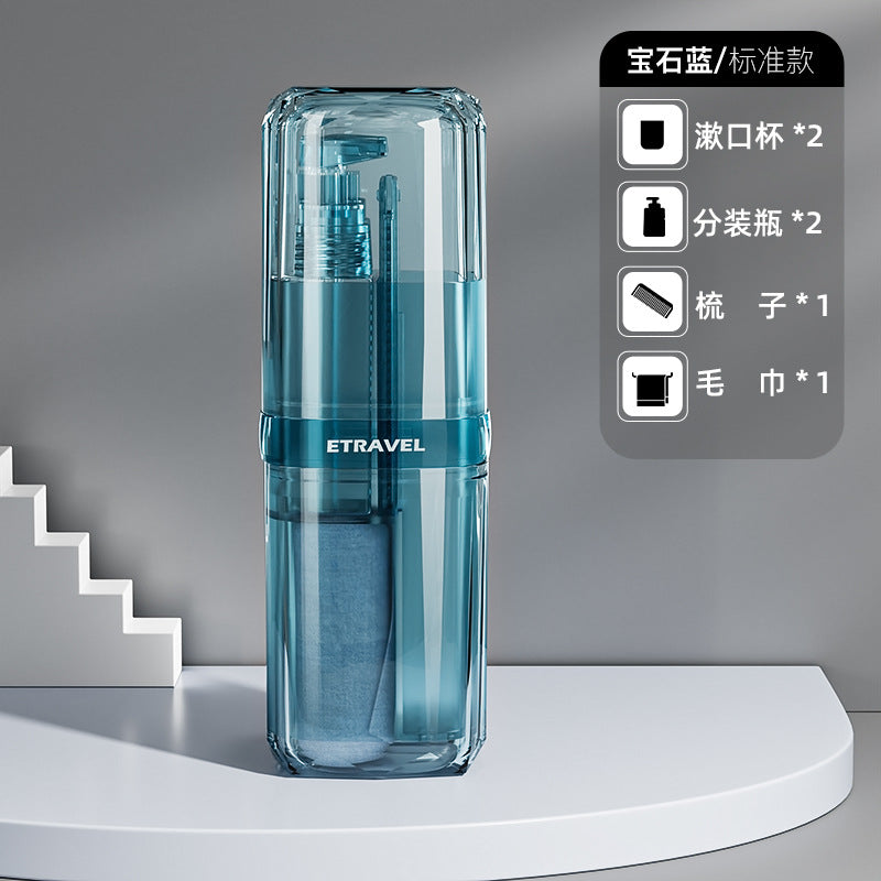 ETRAVEL Easy Travel Washing Cup Welfare Drainage Gift Promotion group buying private domain custom logo portable travel cup