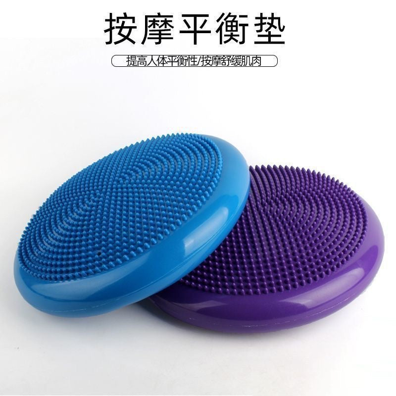 Yoga balance pad Thickened foot step Shiatsu massage Semicircular balance ball training cushion Adult children's rehabilitation foot