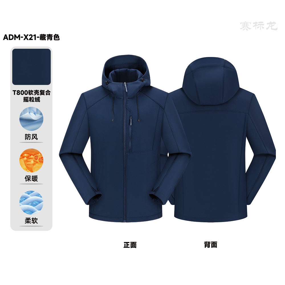 Outdoor soft shell jacket waterproof and windproof logo group enterprise overalls hooded sports jacket tooling