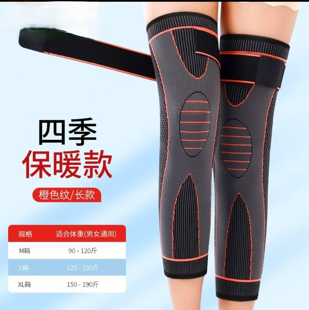 Knee pads to keep warm old cold legs men and women long tube cover knee joint protective cover in the elderly cold extended knee pads