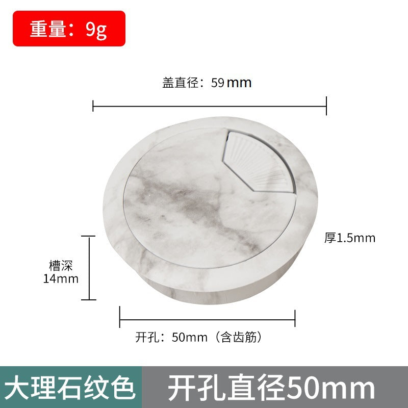 Computer desk book desktop decoration ring, wire hole cover, wire box, threading hole, threading box cover plate, sealing cover.