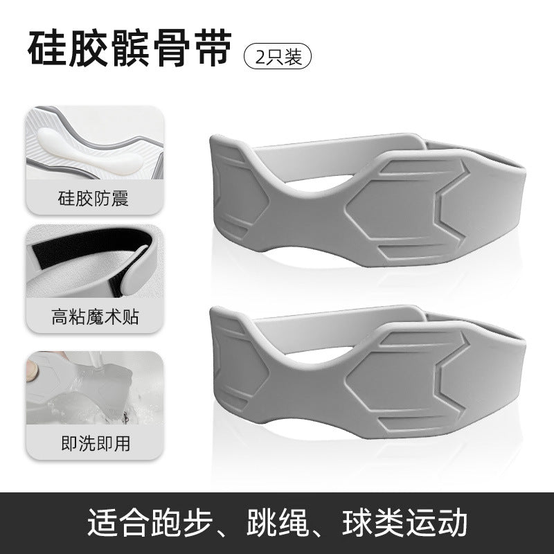 Sports silicone patella strap protective knee anti-skid and anti-drop men's and women's fitness meniscus knee cover protective gear wholesale